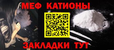 не бодяженный Ликино-Дулёво