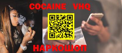 крисы Лесосибирск