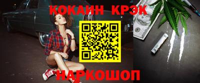 не бодяженный Ликино-Дулёво