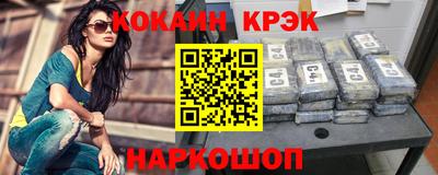 не бодяженный Ликино-Дулёво
