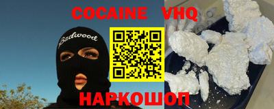 крисы Лесосибирск
