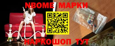 крисы Лесосибирск