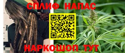 не бодяженный Ликино-Дулёво