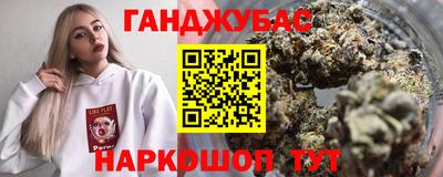 не бодяженный Ликино-Дулёво
