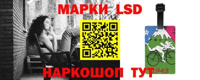 мяу мяу мука Ливны