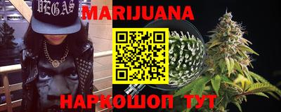 крисы Лесосибирск