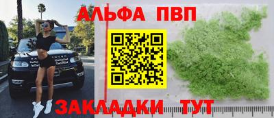 не бодяженный Ликино-Дулёво
