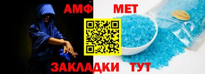 крисы Лесосибирск
