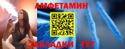 не бодяженный Ликино-Дулёво