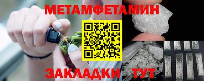 крисы Лесосибирск