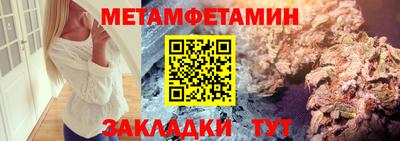 не бодяженный Ликино-Дулёво