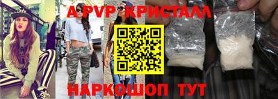не бодяженный Ликино-Дулёво