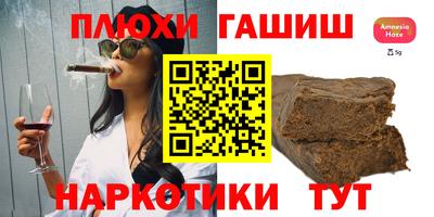 не бодяженный Ликино-Дулёво