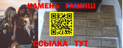 не бодяженный Ликино-Дулёво
