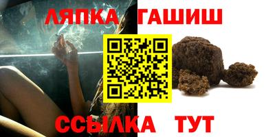 не бодяженный Ликино-Дулёво
