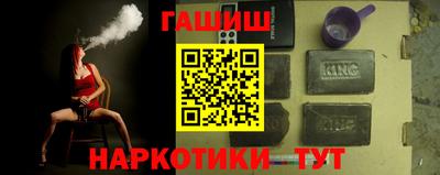 крисы Лесосибирск
