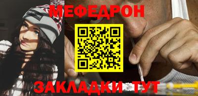 не бодяженный Ликино-Дулёво