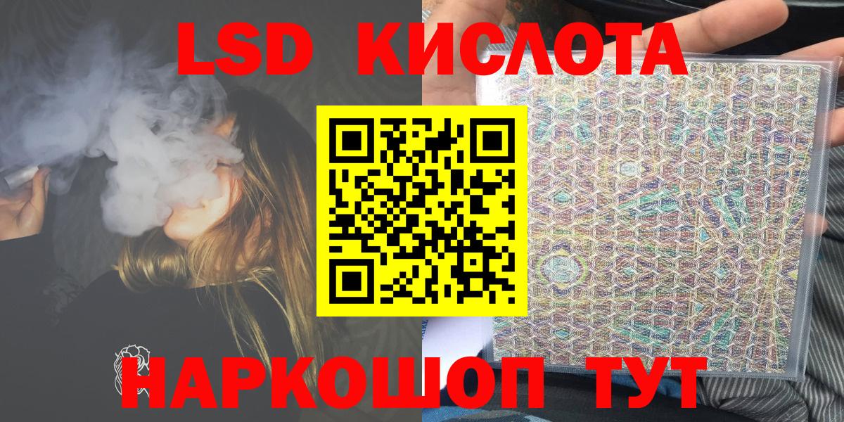 Марки N-bome  Марки N-bome 1,8мг  Вход с VPN  Марки N-bome 1,8мг  Гагарин 